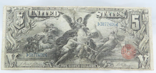1896 $5 Educational Silver Certificate